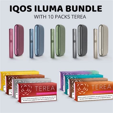 iqos iluma terea.